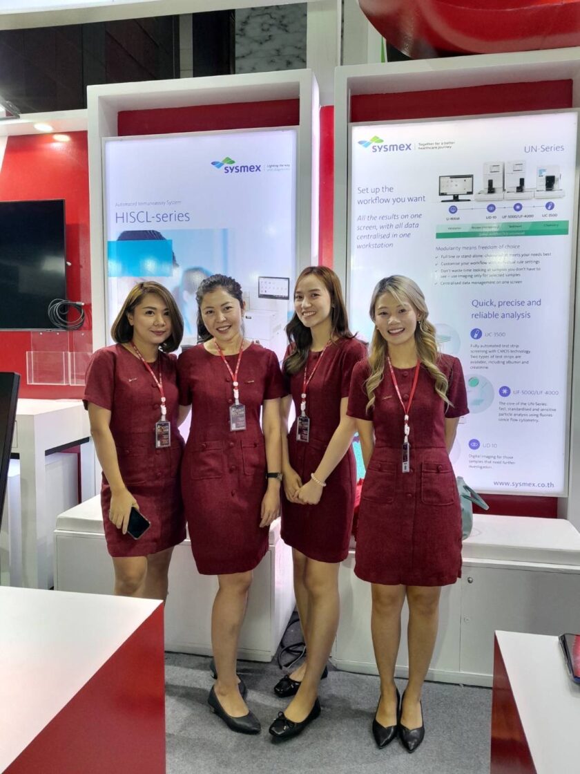 ชุดยูนิฟอร์ม เนื้อผ้าทวิตชาแนล - Image 2